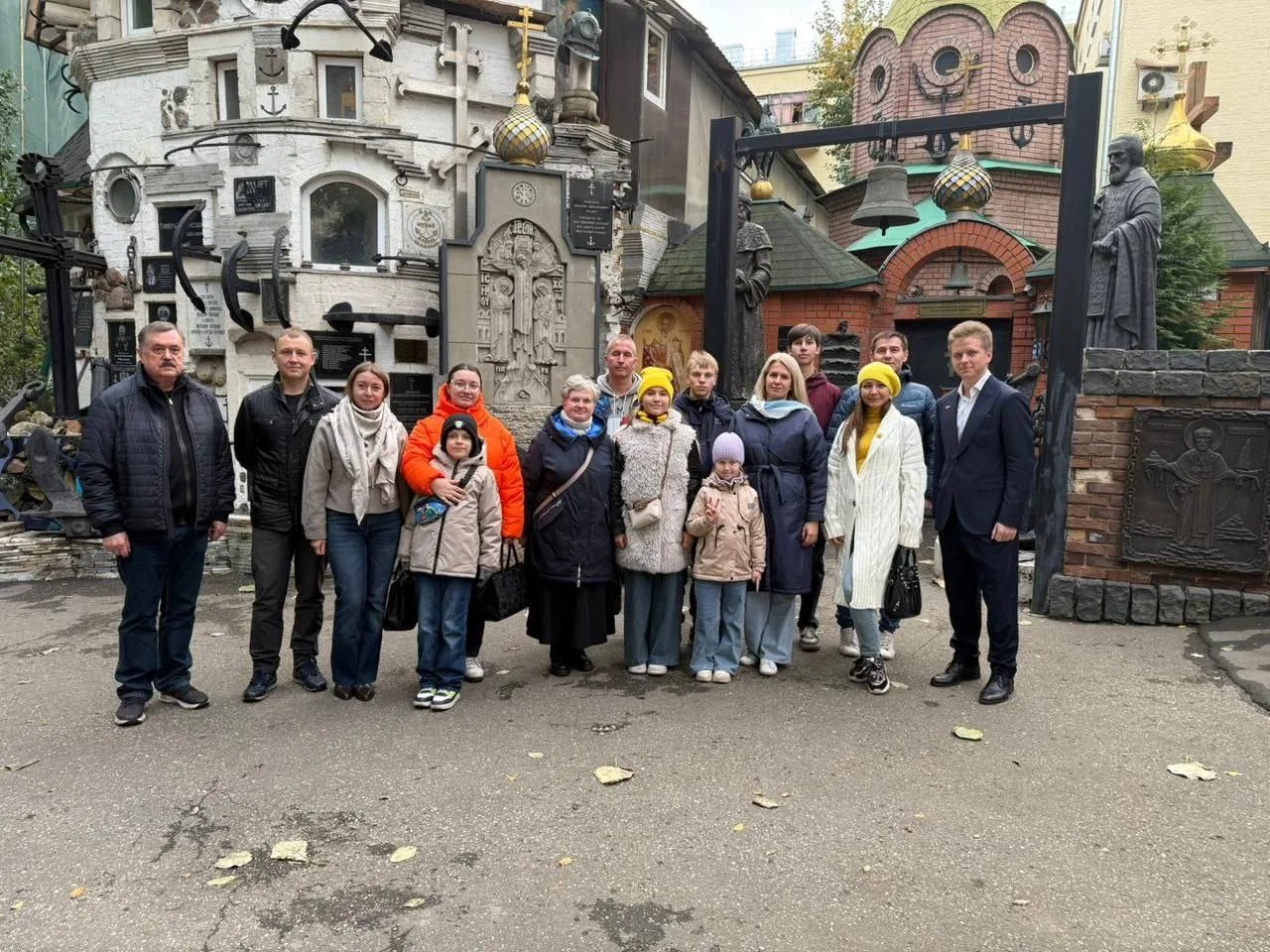 Культура